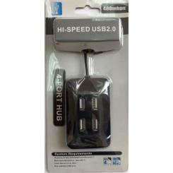 Концентратор Atcom TD1004 (HDD up to 2Tb) Фото 1