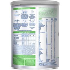 Детская смесь Nestle NAN ExpertPro Кисломолочна 400 г Фото 1