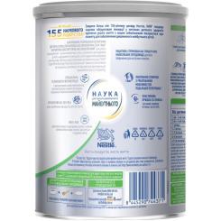 Детская смесь Nestle NAN ExpertPro Кисломолочна 400 г Фото 2