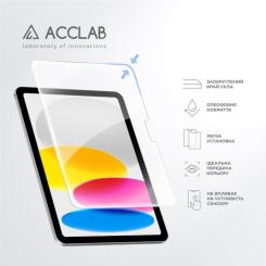 Стекло защитное ACCLAB Full Glue Apple iPad 10.9 2022 Фото 3