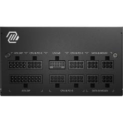 Блок питания MSI 750W MAG A750GL PCIE5 Фото 1