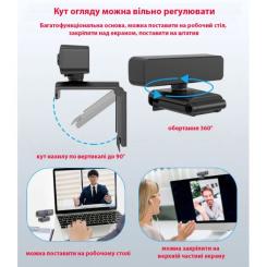 Веб-камера Dynamode 2K Full HD 1080p Фото 6