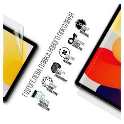 Пленка защитная Armorstandart Anti-Blue Xiaomi Redmi Pad SE Фото 1
