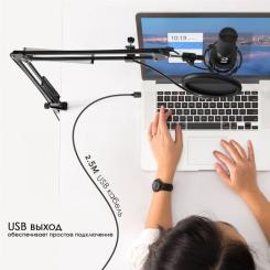 Микрофон Fifine T669 Фото 2