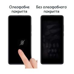 Стекло защитное Drobak Motorola Moto E13 (Black) (535303) Фото 4