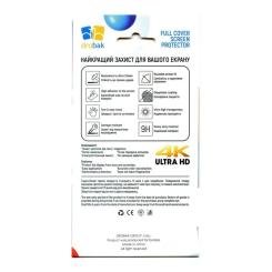 Стекло защитное Drobak Poco M5s Black Frame A+ (505099) Фото 2