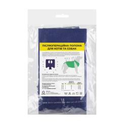 Попона для животных Teremok Післяопераційна №5 синя Фото 1