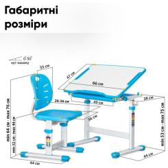 Парта со стулом Evo-kids Blue Фото 3