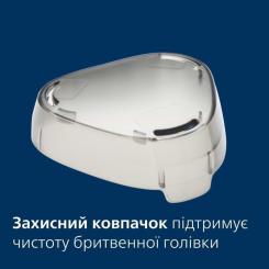 Электробритва Philips S3242/12 Фото 10