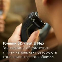 Электробритва Philips S3242/12 Фото 2