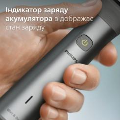 Триммер Philips MG5930/15 Фото 3