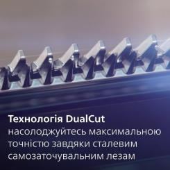 Триммер Philips MG5930/15 Фото 7