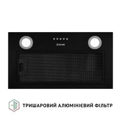 Вытяжка кухонная Perfelli BI 5022 BL LED Фото 5