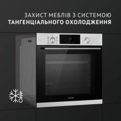 Духовой шкаф Perfelli DIAMOND 6D10N INOX Фото 10