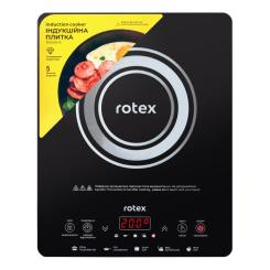 Настольная плита Rotex RIO225-G Фото 2