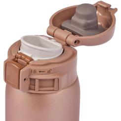 Термокружка Zojirushi SM-SR36NM 0.36 л Matte Gold Фото 1