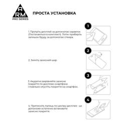 Стекло защитное Armorstandart Pro Google Pixel 7 Black Фото 5