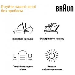 Электрочайник Braun WK 1500 BK Фото 4