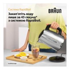 Электрочайник Braun WK 1500 BK Фото 6