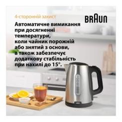 Электрочайник Braun WK 1500 BK Фото 7