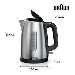 Электрочайник Braun WK 1500 BK Фото 8
