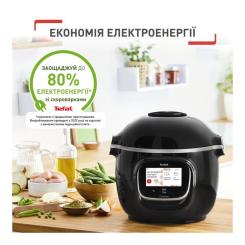 Мультиварка Tefal CY912830 Фото 3