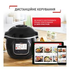 Мультиварка Tefal CY912830 Фото 4