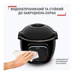 Мультиварка Tefal CY912830 Фото 6