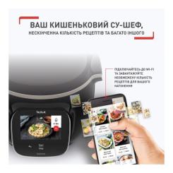 Мультиварка Tefal CY912830 Фото 8