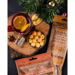 Сыр сушеный snEco Гауда 500 г Фото 4