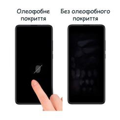 Стекло защитное Drobak Apple iPhone 15 Plus Фото 3