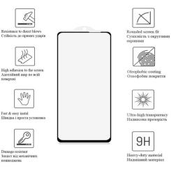 Стекло защитное Drobak Anty Spy Samsung Galaxy A54 (Black) Фото 3