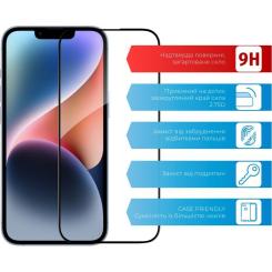 Стекло защитное ACCLAB Full Glue Apple iPhone 14 Plus Фото 4