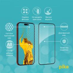 Стекло защитное Piko Full Glue Apple iPhone 15 Pro Фото 3