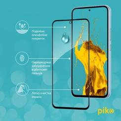 Стекло защитное Piko Full Glue Samsung A54 5G Фото 4