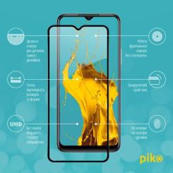 Стекло защитное Piko Full Glue Vivo Y21S Фото 2