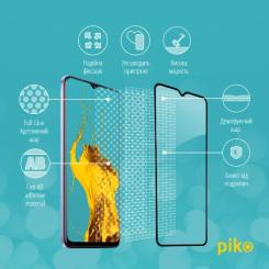Стекло защитное Piko Full Glue Vivo Y21S Фото 3