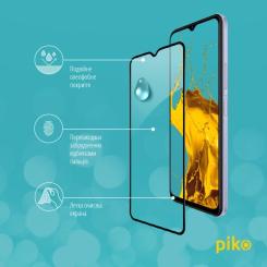 Стекло защитное Piko Full Glue Vivo Y21S Фото 4