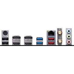 Материнская плата MSI B760M GAMING PLUS WIFI Фото 4