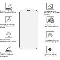 Стекло защитное Drobak Ceramics Apple iPhone 15 Pro Max Фото 2