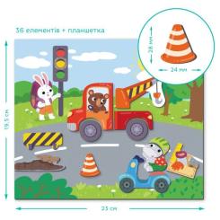 Обучающий набор DoDo Магнитная игра Дорожные приключения Фото 5
