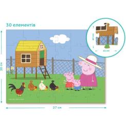 Пазл DoDo на 30 элементов Peppa Pig Фото 3