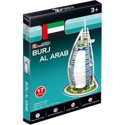 Пазл Cubic Fun 3D Бурдж-ель-Араб міні Фото