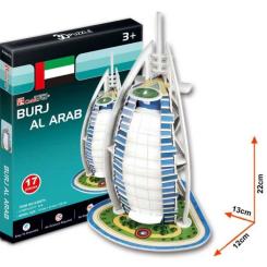 Пазл Cubic Fun 3D Бурдж-ель-Араб міні Фото 2