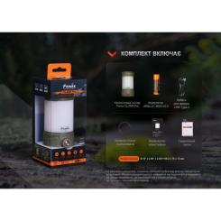 Фонарь Fenix CL26R Pro Grey Camo Фото 9