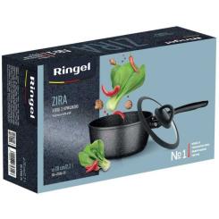 Ковш Ringel Zira з кришкою 1.7 л Фото 5