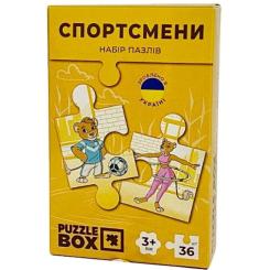 Пазл JoyBand набор Спортсмены 36 элементов Фото