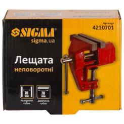 Тиски Sigma неповоротные 70мм для мелких работ Фото 7