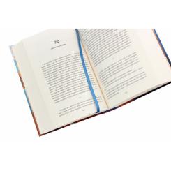 Книга #книголав Ми проти вас - Фредрік Бакман Фото 4