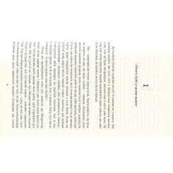 Книга #книголав Ми проти вас - Фредрік Бакман Фото 5